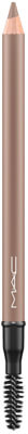 MAC Veluxe Brow Liner
