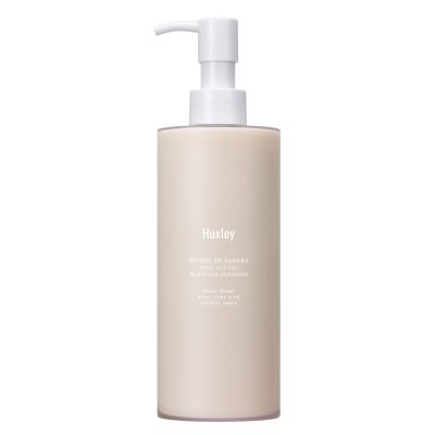 Huxley Body Lotion Moroccan Gardener (300ml)