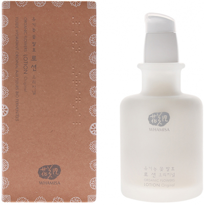 Whamisa Lotion Original (150ml)