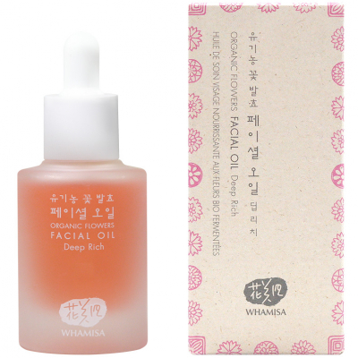 Whamisa Facial Oil Deep Rich (26ml)