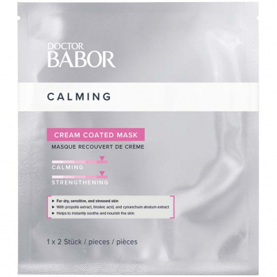Babor Cream Coated Mask (1 x 2 pcs)