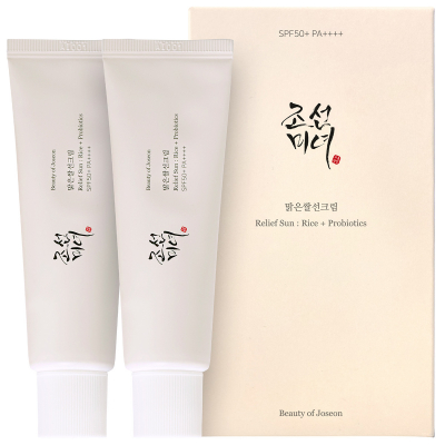 Beauty of Joseon Relief Sun: Rice + Probiotics Set 2 Pack (2 x 50 ml)