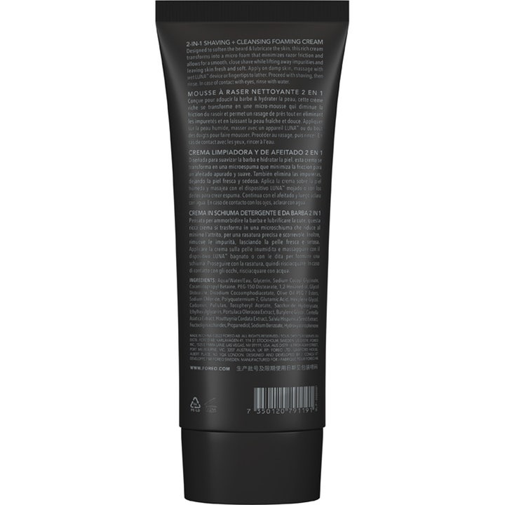 LUNA Shaving & Cleansing Foaming Cream 2.0