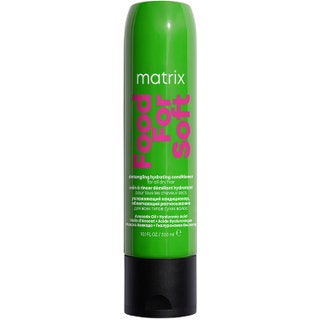 Matrix Food For Soft