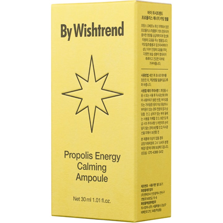 Propolis Energy Calming Ampoule
