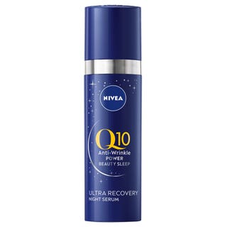 NIVEA Q10 Power Ultra Recovery Night Serum